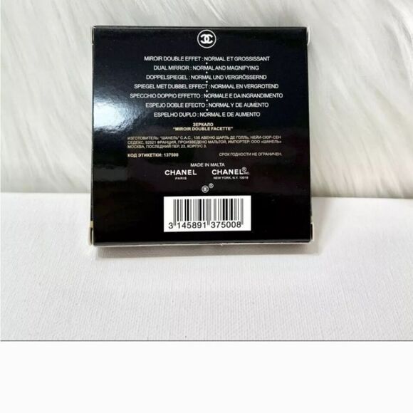 Chanel Compact Mirror - Picture 8 of 8